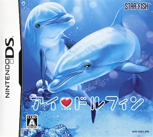 I Love Dolphin (Japan)